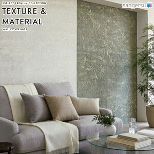 yBF聚ő5000~OFFP2{zǎ NX ̂Ȃ TQc 1{Pʔ̔ SGM1145 SGM1146 SGM1147 SGM1148 XSELEST TEXTURE&MATERIAL 2025-2029 WASHI a O[ a nǎ sR h