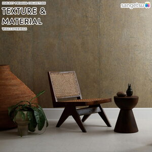 yBF聚ő5000~OFFP2{zǎ NX ̂Ȃ TQc 1{Pʔ̔ SGM1149 SGM1150 SGM1151 SGM1152 XSELEST TEXTURE&MATERIAL 2025-2029 WASHI a x[W a nǎ sR h