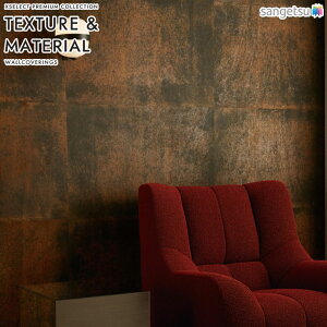 yBF聚ő5000~OFFP2{zǎ NX ̂Ȃ TQc1Pʔ̔ SGM1153 XSELEST TEXTURE&MATERIAL 2025-2029 WASHI a bh a nǎ sR