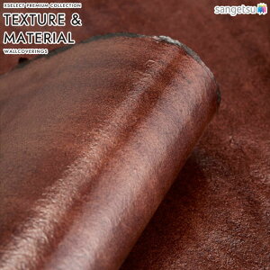 yBF聚ő5000~OFFP2{zǎ NX ̂Ȃ TQc 1Pʔ̔ SGM1154 XSELEST TEXTURE&MATERIAL 2025-2029 WASHI a uE a nǎ sR