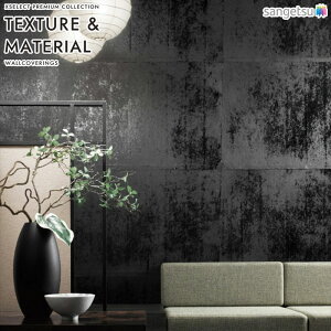 yBF聚ő5000~OFFP2{zǎ NX ̂Ȃ TQc 1Pʔ̔ SGM1155 XSELEST TEXTURE&MATERIAL 2025-2029 WASHI a ubN a nǎ sR