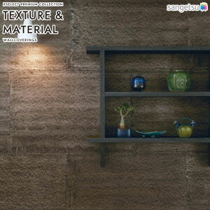 yBF聚ő5000~OFFP2{zǎ NX ̂Ȃ TQc 1Pʔ̔ SGM1156 SGM1157 SGM1158 SGM1159 XSELEST TEXTURE&MATERIAL 2025-2029 WASHI a Vo[ a nǎ sR