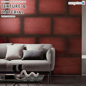 yBF聚ő5000~OFFP2{zǎ NX ̂Ȃ TQc 1Pʔ̔ SGM1160 SGM1161 XSELEST TEXTURE&MATERIAL 2025-2029 WASHI a O[ a nǎ sR