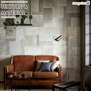 yBF聚ő5000~OFFP2{zǎ NX ̂Ȃ TQc 1Pʔ̔ SGM1165 XSELEST TEXTURE&MATERIAL 2025-2029 WASHI a x[W a nǎ sR