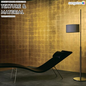 �y�ő�2000�~�N�[�|���z�ǎ� �N���X �̂�Ȃ� �T���Q�c 1�{�P�ʔ̔� SGM1181 SGM1182 XSELEST TEXTURE&MATERIAL 2025-2029 HAKU �� �G���K���g ���n�ǎ��i���j �s�R