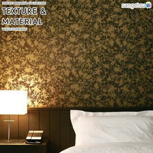 �y�ő�2000�~�N�[�|���z�ǎ� �N���X �̂�Ȃ� �T���Q�c SGM1208 XSELEST TEXTURE&MATERIAL 2025-2029 HAKU �� �G���K���g ���n�ǎ��i���z�j ���s�R �h����