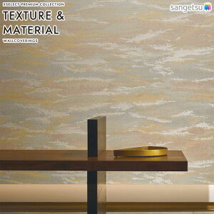 yBF聚ő5000~OFFP2{zǎ NX ̂Ȃ TQc SGM1351 XSELEST TEXTURE&MATERIAL 2025-2029 ORI D x[W VvEx[VbNEa @یnǎiDj sR