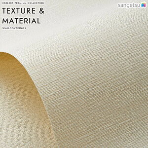 yBF聚ő5000~OFFP2{zǎ NX ̂Ȃ TQc SGM1361 SGM1362 XSELEST TEXTURE&MATERIAL 2025-2029 ORI sRFD x[W VvEx[VbNEa @یnǎiDj sR