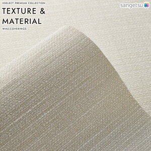 yBF聚ő5000~OFFP2{zǎ NX ̂Ȃ TQc SGM1365 SGM1366 XSELEST TEXTURE&MATERIAL 2025-2029 ORI sRFD x[W VvEx[VbNEa @یnǎiDj sR