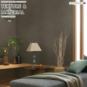 yBF聚ő5000~OFFP2{zǎ NX ̂Ȃ TQc SGM1369 SGM1370 SGM1371 XSELEST TEXTURE&MATERIAL 2025-2029 ORI sRFD x[W VvEx[VbNEa @یnǎiDj sR