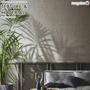 yBF聚ő5000~OFFP2{zǎ NX ̂Ȃ TQc SGM1372 SGM1373 SGM1374 XSELEST TEXTURE&MATERIAL 2025-2029 ORI sRFD O[ VvEx[VbNEa @یnǎiDj sR