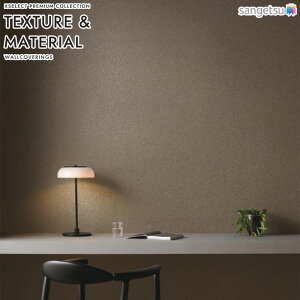 yBF聚ő5000~OFFP2{zǎ NX ̂Ȃ TQc SGM1391 SGM1392 SGM1393 SGM1394 XSELEST TEXTURE&MATERIAL 2025-2029 TSUCHI ]y/ӂ܂ x[W aEGKg @nǎi@n