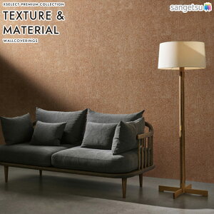 yBF聚ő5000~OFFP2{zǎ NX ̂Ȃ TQc SGM1395 SGM1396 XSELEST TEXTURE&MATERIAL 2025-2029 TSUCHI ]y/ӂ܂ uE aEGKg @nǎi@nj sR