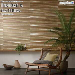 yBF聚ő5000~OFFP2{zǎ NX ̂Ȃ TQc SGM1397 SGM1398 XSELEST TEXTURE&MATERIAL 2025-2029 TSUCHI ]y/ӂ܂ zCg aEGKg @nǎiށj sR