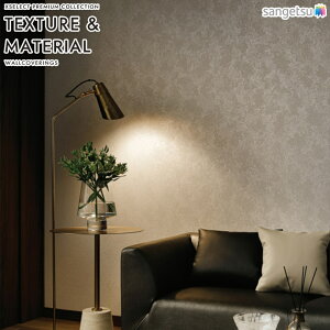 yBF聚ő5000~OFFP2{zǎ NX ̂Ȃ TQc SGM1399 SGM1400 SGM1401 SGM1402 XSELEST TEXTURE&MATERIAL 2025-2029 TSUCHI ]y/ӂ܂ x[W aEGKg @nǎi@n