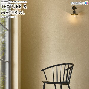 yBF聚ő5000~OFFP2{zǎ NX ̂Ȃ TQc SGM1403 SGM1404 SGM1405 XSELEST TEXTURE&MATERIAL 2025-2029 TSUCHI ]y/ӂ܂ x[W aEGKg @nǎi@nj 