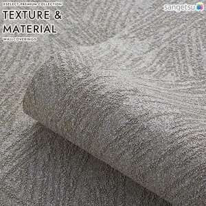 yBF聚ő5000~OFFP2{zǎ NX ̂Ȃ TQc SGM1406 SGM1407 SGM1408 SGM1409 XSELEST TEXTURE&MATERIAL 2025-2029 TSUCHI ]y/ӂ܂ x[W aEGKg @nǎi@n