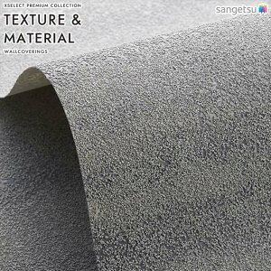 yBF聚ő5000~OFFP2{zǎ NX ̂Ȃ TQc SGM1412 SGM1413 XSELEST TEXTURE&MATERIAL 2025-2029 TSUCHI ]y/ӂ܂ x[W aEGKg @nǎi@nj sR