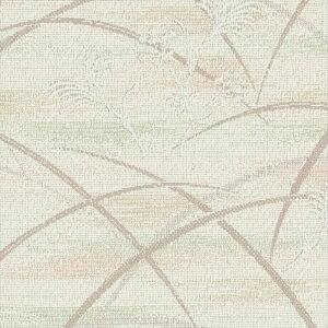 yBF聚ő5000~OFFP2{zVR[ I[_[J[e h[v AZ-8256 abita ZIONE 2025-2028 WA a x[W a 􂦂 EHbVu I[_[Ch 1cmP tI[_[