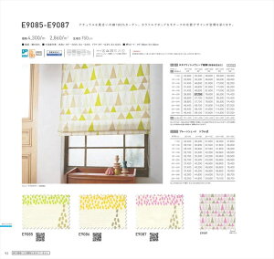 AX I[_[J[e h[v E9086 C'estlavie ZB Ed7 meet Casual CG[n k 􂦂 EHbVu @\ I[_[Ch 1cmP tI[_[