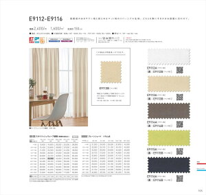 AX I[_[J[e h[v E9112A C'estlavie ZB Ed7 Plain zCgn n 􂦂 EHbVu h @\ I[_[Ch 1cmP tI[_[