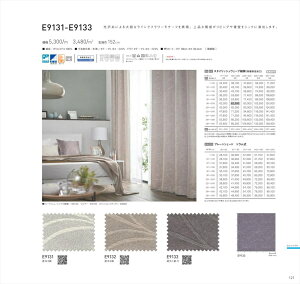 yX[p[SALEN[|zzzAX I[_[J[e h[v E9133 C'estlavie ZB Ed7 Shakou O[n ԕ 􂦂 EHbVu Ռ1 @\ I[_[Ch 1cmP t