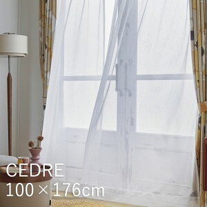 { [XJ[e TCYy100×176cmz 1 X~mG DESIGN LIFE V2105 CEDRE Zh i`zCg n Vv 􂦂 EHbVu fUCCt