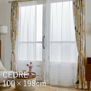 { [XJ[e TCYy100×198cmz 1 X~mG DESIGN LIFE V2105 CEDRE Zh i`zCg n Vv 􂦂 EHbVu fUCCt