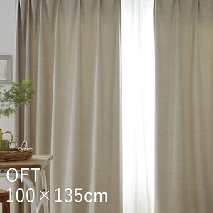 { k h[vJ[e TCYy100×135cmz 1 X~mG DESIGN LIFE V2101 V2102 V2103 V2104 OFT Itg x[W uE u[ CG[O[ Ռ2 n Vv 􂦂 E