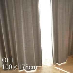 { k h[vJ[e TCYy100×178cmz 1 X~mG DESIGN LIFE V2101 V2102 V2103 V2104 OFT Itg x[W uE u[ CG[O[ Ռ2 n Vv 􂦂 E