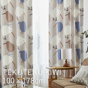 �y�ő�2000�~�N�[�|���z���{�� �k���� �h���[�v�J�[�e�� �����T�C�Y�y100×178cm�z 1������ �X�~�m�G DESIGN LIFE V1369 V1370 TEKUTEKU KIWI �e�N�e�N�L�[�E�B �C�G���[ �O���[ �Ռ�3�� ���� ������� ��