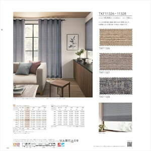  I[_[J[e h[v TKF11326 fuful 2025-2027 a x[W a 􂦂 EHbVu h I[_[Ch 1cmP tI[_[