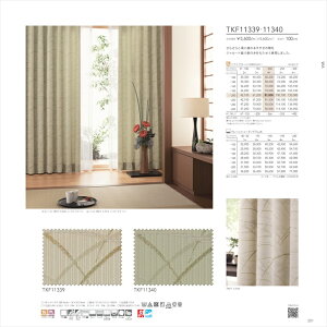  I[_[J[e h[v TKF11340 fuful 2025-2027 a O[ a 􂦂 EHbVu h I[_[Ch 1cmP tI[_[