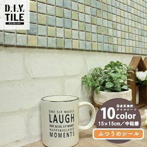 yBF聚ő5000~OFFP2{zYZĂ̖{^CV[ ڒܕsv }lX 15x15cmV[g 10F ӂ̃V[ S