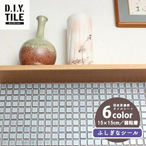 YZĂ̖{^CV[ ڒܕsv a Ȃ 15x15cmV[g 2F ӂȃV[ \Ă͂S