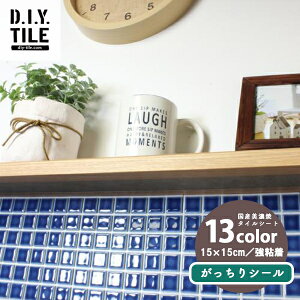 yő500~OFFP2{zYZĂ̖{^CV[ ڒܕsv h}[N 15x15cmV[g 13F V[ S