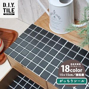 yő500~OFFP2{zYZĂ̖{^CV[ ڒܕsv pt[Cx[VbN 15x15cmV[g 18F V[ S