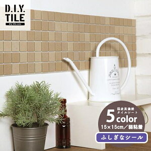 YZĂ̖{^CV[ ڒܕsv }[u[UCN 15x15cmV[g 5F ӂȃV[ \Ă͂S