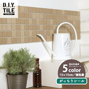 yő500~OFFP2{zYZĂ̖{^CV[ ڒܕsv }[u[UCN 15x15cmV[g 5F V[ S