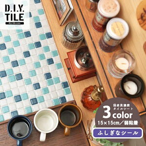 yő500~OFFP2{zYZĂ̖{^CV[ ڒܕsv M}~bNX 15x15cmV[g 7F ӂȃV[ \Ă͂S