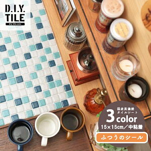 yBF聚ő5000~OFFP2{zYZĂ̖{^CV[ ڒܕsv M}~bNX 15x15cmV[g 3F ӂ̃V[ S