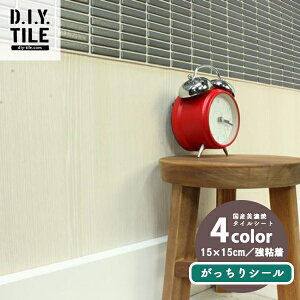 yő500~OFFP2{zYZĂ̖{^CV[ ڒܕsv I[hNum 15x15cmV[g 4F V[ S