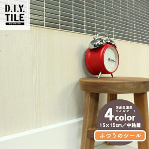 YZĂ̖{^CV[ ڒܕsv I[hNum 15x15cmV[g 4F ӂ̃V[ S