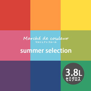 Marche de couleur }VF hD N[ summer selection VOCňS v~AGiyCgDURAPOXY P[A ph 3.8L 1K 2h16`20ēhz Z~OX 7₠ 