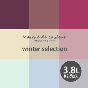 Marche de couleur }VF hD N[ winter selection VOCňS v~AGiyCgDURAPOXY P[A ph 3.8L 1K 2h16`20ēhz Z~OX 7₠ 