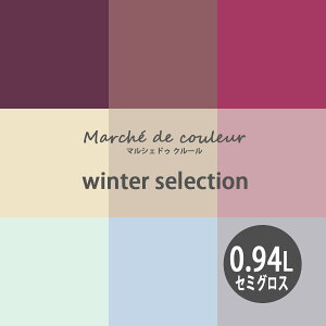 yő1000~N[|zMarche de couleur }VF hD N[ winter selection VOCňS v~AGiyCgDURAPOXY P[A ph 0.94L 1NH[g 2h4`5ēhz 