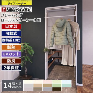 yő2000~N[|zt[nO [XN[ ̌^ RR h @H 1cmP TCYI[_[ t@[Xe[W Ce}`nK[ ȒP uPbgt h[