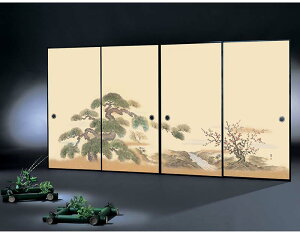 D Бz 鐝11W 153 4g WTCY 97cm×203cm Pʔ̔ ̍123cm VbNnEX΍