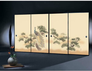 D Бz 鐝11W 157 4g WTCY 97cm×203cm Pʔ̔ ̍141cm VbNnEX΍