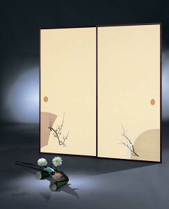 D Бz 鐝11W 162 2g WTCY 97cm×203cm Pʔ̔ ̍67cm VbNnEX΍